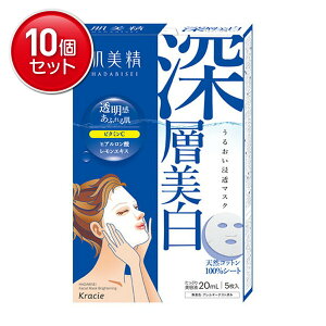 yňI܂Ƃߔ×10_ZbgzNVG  邨Z}XN 5@ ( v50 ) ( [w^Cv ) SV[get}XN ( 4901417628930 )