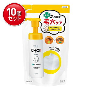 yňI܂Ƃߔ×10_ZbgzNVG  CHOI p A EьPA l֗p 140ml 򕔊Oi