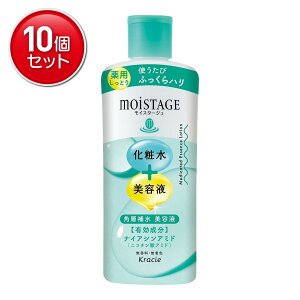 yňI܂Ƃߔ×10_ZbgzNVG CX^[W p GbZX [V Ƃ 210ml 򕔊Oi ϐ