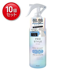 yňI܂Ƃߔ×10_ZbgzNVG vX^C q[gPA&X^CO ~XgV[ 280mL AC Rep