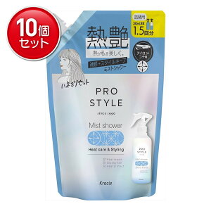 yňI܂Ƃߔ×10_ZbgzNVG vX^C q[gPA&X^CO ~XgV[ l֗p 420mL AC Rep