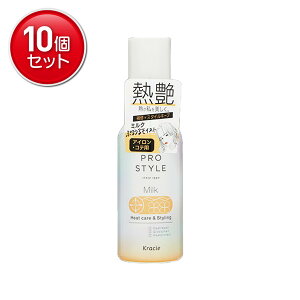 yňI܂Ƃߔ×10_ZbgzNVG vX^C q[gPA&X^CO ~N 120mL AC Rep