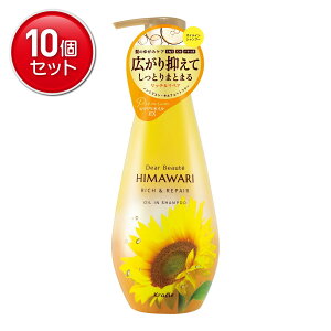 yňI܂Ƃߔ×10_ZbgzNVG fBA{[e HIMAWARI ICCVv[ b` & yA |v 500ml