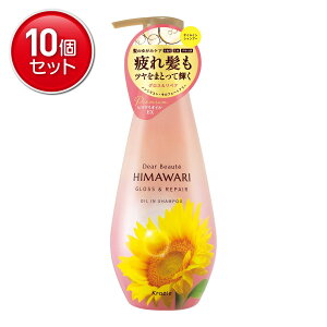 yňI܂Ƃߔ×10_ZbgzNVG fBA{[e HIMAWARI ICCVv[ OX & yA |v 500ml