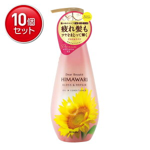 yňI܂Ƃߔ×10_ZbgzNVG fBA{[e HIMAWARI ICCRfBVi[ OX & yA |v 500g