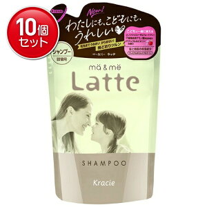 yňI܂Ƃߔ×10_ZbgzNVG }[&~[ Latte Vv[ l֗p 360ml