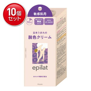 yňI܂Ƃߔ×10_ZbgzNVG Gsbg EFN[ qp 110g