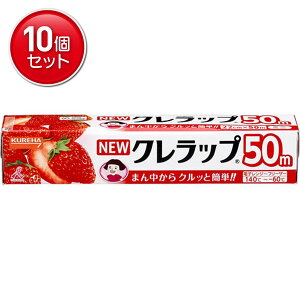 �y�ň�����I�܂Ƃߔ���×10�_�Z�b�g�z�N���n NEW �N�����b�v �~�j �����p 22cm×50m �����߂�h�~�X�g�b�p�[( 4901422152505 )