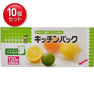 yňI܂Ƃߔ×10_ZbgzNn Lg Lb`pbN120 ؂̕ۑɕ֗ȃ|܁@ ܂Ƃߔ! ( 4901422351144 )