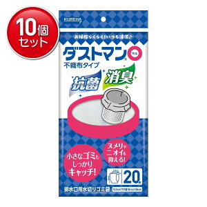 yňI܂Ƃߔ×10_ZbgzNn _Xg} Z } sDz^Cv 20 rp ؂S~