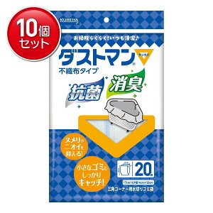 yňI܂Ƃߔ×10_ZbgzNn _Xg}  TJN sDz^Cv 20 OpR[i[p ؂S~