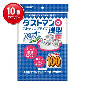 yňI܂Ƃߔ×10_ZbgzNn _Xg}  } ^ XgbLO^Cv 100 ^rp ؂S~