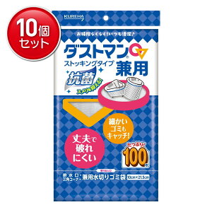 yňI܂Ƃߔ×10_ZbgzNn _Xg} Z }TJN p XgbLO^Cv 100 rEOpR[i[p ؂S~