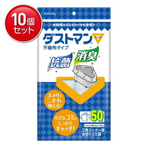 yňI܂Ƃߔ×10_ZbgzNn _Xg}  TJN sDz^Cv 50 OpR[i[p ؂S~