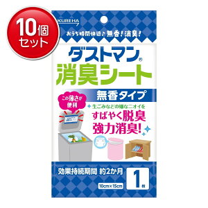 yňI܂Ƃߔ×10_ZbgzNn _Xg} LV[g ^Cv