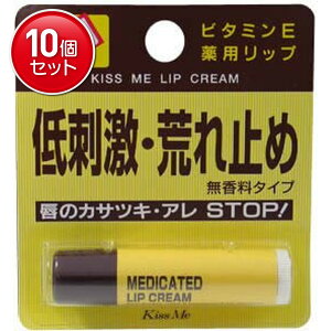 yňI܂Ƃߔ×10_Zbgzɐ LX~[ pbvN[ 2.5g@ 򕔊Oi r^~Ez̒hpbvN[ ( 4901433000819 )