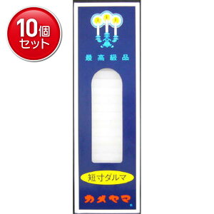 yňI܂Ƃߔ×10_ZbgzJ}[\N Z_} 200g ( 214{ ) RĎԖ12@ ܂Ƃߔ! ( 4901435006604 )