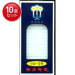 yňI܂Ƃߔ×10_ZbgzJ} [\N -3 66{ RĎԂ͖19@ ܂Ƃߔ! ( 4901435007106 )