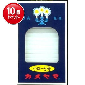 yňI܂Ƃߔ×10_ZbgzJ} J}[\N -5 56{ ( _pE\N ) RĎԂ͖24@ ܂Ƃߔ! ( 4901435007205 )