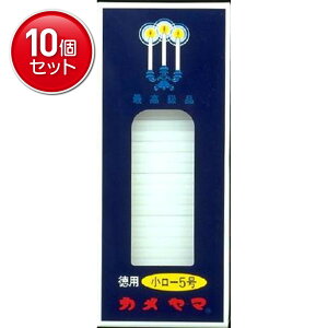 yňI܂Ƃߔ×10_ZbgzJ} [\N p5 225G ( 138{ ) RĎԂ͖24 7.0cm( 4901435007274 )