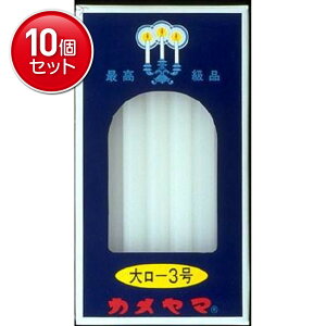 yňI܂Ƃߔ×10_ZbgzJ} [\N 働-3 225g ( 20{ ) RĎԂ͖140 (  E\N ) @ ܂Ƃߔ! ( 4901435007700 )