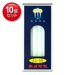 yňI܂Ƃߔ×10_ZbgzJ} [\N 働-5 12{ ϔRĎ:3 ( _p낤 ) @ ܂Ƃߔ! ( 4901435007908 )