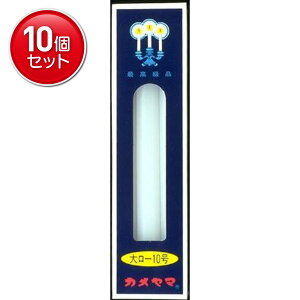 yňI܂Ƃߔ×10_ZbgzJ} J}[\N 働-10 6{ ϔRĎ:5 ( _p낤 ) @ ܂Ƃߔ! ( 4901435008103 )