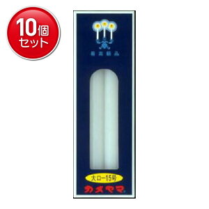 yňI܂Ƃߔ×10_ZbgzJ} [\N 働-15 4{ RĎ:650 ( _p낤 ) @ ܂Ƃߔ! ( 4901435008202 )