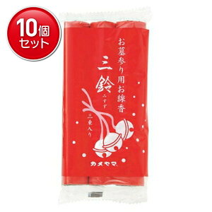 yňI܂Ƃߔ×10_ZbgzJ} O鍁 (  ) 3P ( 32g×3 ) Qp (   ) @ ܂Ƃߔ! ( 4901435022031 )