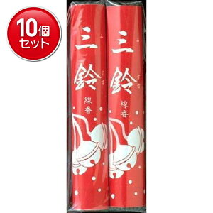 yňI܂Ƃߔ×10_ZbgzJ} O  2 50g ( Qp ) @ ܂Ƃߔ! ( 4901435023021 )