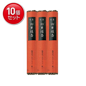 yňI܂Ƃߔ×10_ZbgzJ} O 3