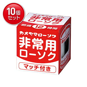 yňI܂Ƃߔ×10_ZbgzJ} p [\N }b`t 60g