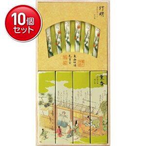 yňI܂Ƃߔ×10_ZbgzJ} G NƖX 