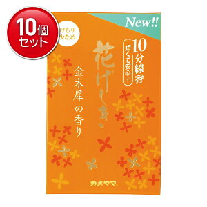 yňI܂Ƃߔ×10_ZbgzJ} Ԃ ؍҂̍ 10 50g