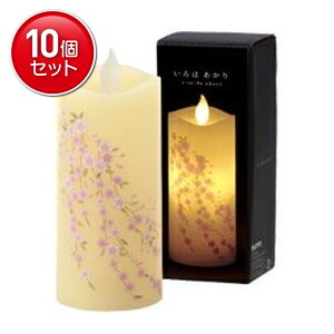 �y�ň�����I�܂Ƃߔ���×10�_�Z�b�g�z�J�����} ����͂����� S ������� LED���[�\�N