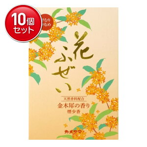 yňI܂Ƃߔ×10_ZbgzJ} Ԃӂ ؍҂̍  p^ 220g 