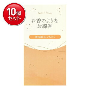 yňI܂Ƃߔ×10_ZbgzJ} ̂悤Ȃ ؍& 50g