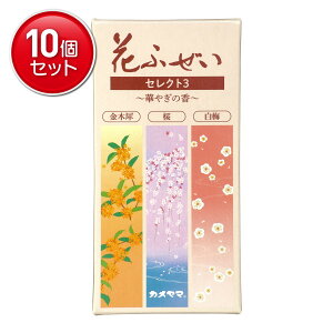 yňI܂Ƃߔ×10_ZbgzJ} Ԃӂ ZNg3 ؂€̍ 90g 