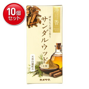 yňI܂Ƃߔ×10_ZbgzJ}  T_Ebh h 70g 