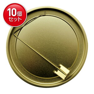 yňI܂Ƃߔ×10_ZbgzJ} ݂ @ ܂Ƃߔ! ( 4901435790619 )