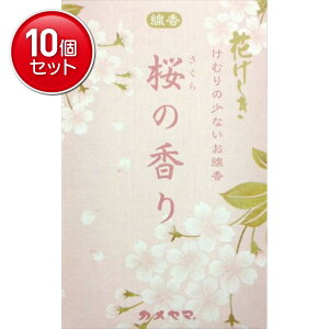 yňI܂Ƃߔ×10_ZbgzyJ}zԂ ̍ ~j 50g 炩ȏt̓̐S͂ލČ@ ܂Ƃߔ! ( 4901435839110 )