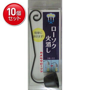 yňI܂Ƃߔ×10_ZbgzJ} J} [\NΏ@ ܂Ƃߔ! ( 4901435905259 )