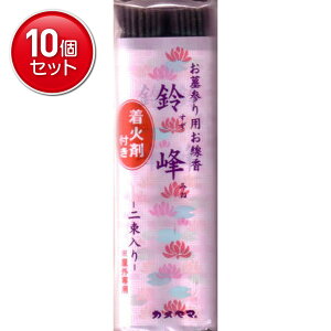 yňI܂Ƃߔ×10_ZbgzJ}  ΍ܕt2 ( Qp ) @ ܂Ƃߔ! ( 4901435931050 )