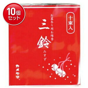 yňI܂Ƃߔ×10_ZbgzJ} O  Qp  10