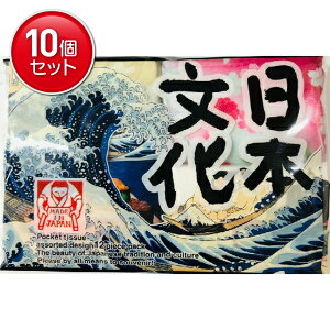 yňI܂Ƃߔ×10_Zbgz͖쐻 { ĂȂ A\[g ɗ|PbgeBbV 12P