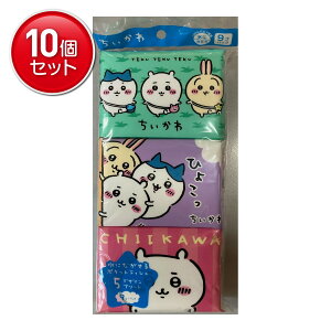 yňI܂Ƃߔ×10_Zbgz͖쐻  ɗ |PbgeBV 9RpbN 5fUCA\[g 摜̓C[WłB͑Iׂ܂B