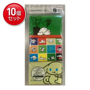 yňI܂Ƃߔ×10_Zbgz͖쐻 ACVi[ ɗ|PbgeBV 9RpbN ͑Iׂ܂