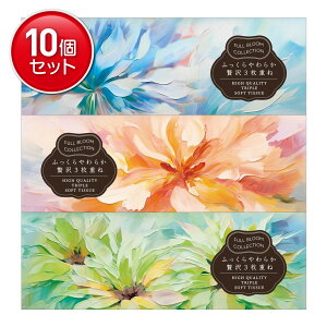 yňI܂Ƃߔ×10_Zbgz͖쐻 FULL BLOOM COLLECTION ґ 3d eBV 3pbN eBbVy[p[