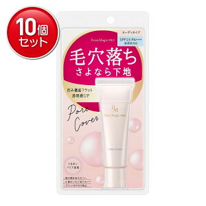 yňI܂Ƃߔ×10_Zbgz |Cg}WbNPRO |AJo[C k[fB^Cv 15g