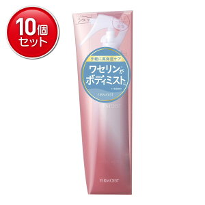 yňI܂Ƃߔ×10_Zbgz t@[CXg Sg pbN {fB ~Xg 190ml